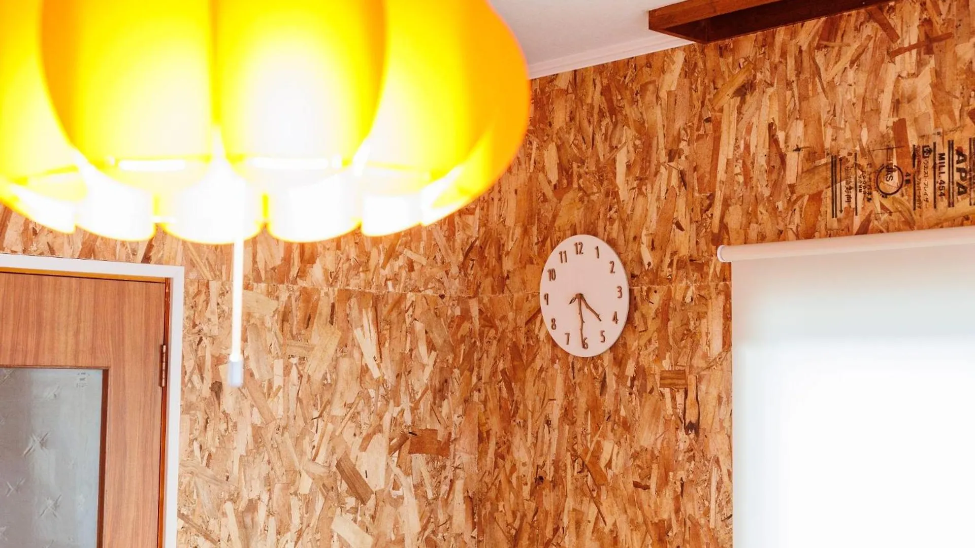 Biei Yume Yume House - Vacation Stay 38543V יפן