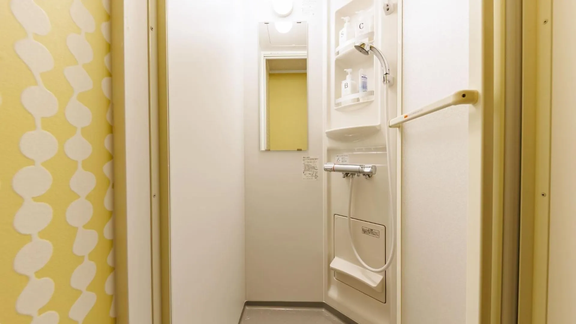 Biei Yume Yume House - Vacation Stay 38543V בית נופש